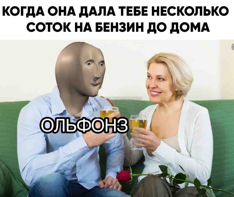 67-Летняя Джоан Ллойд