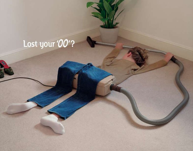 Прикольный пылесос