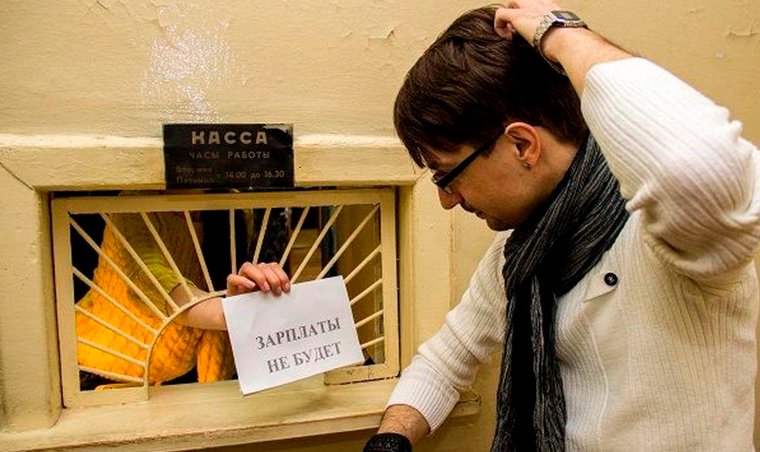 Сталкер приколы