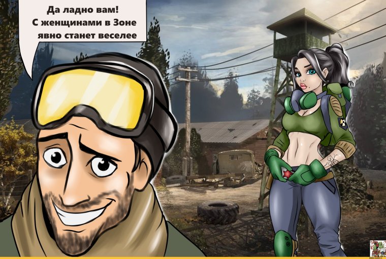 Судебный пристав Желвакова