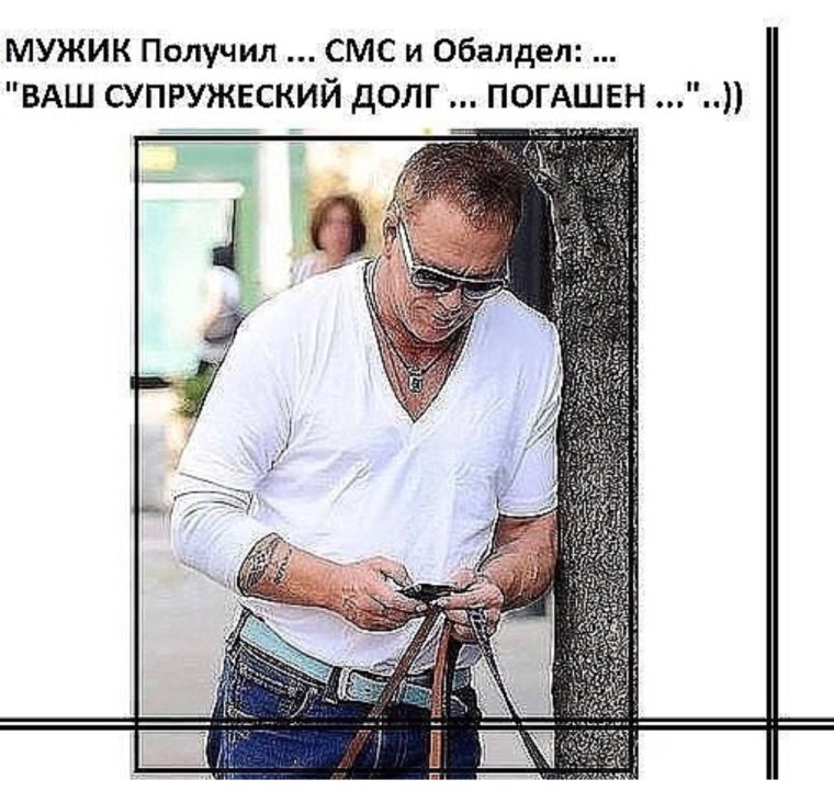 Коллекторы карикатура