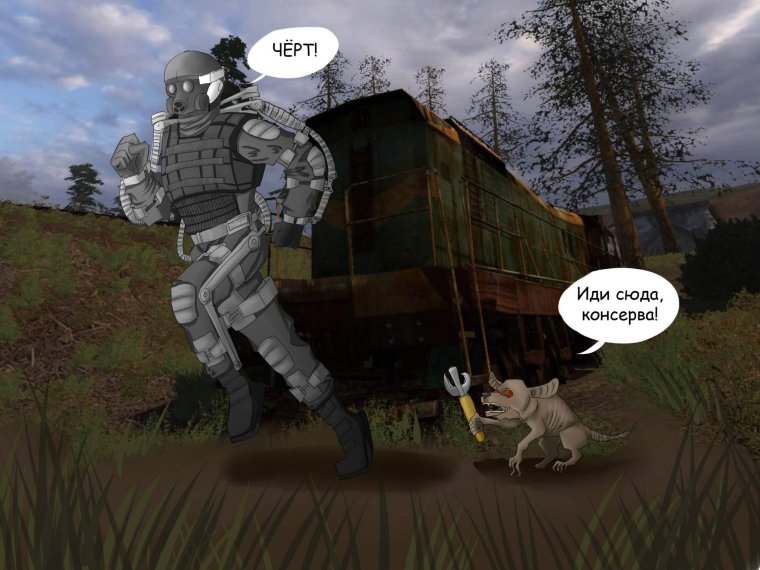 Мемы про долги