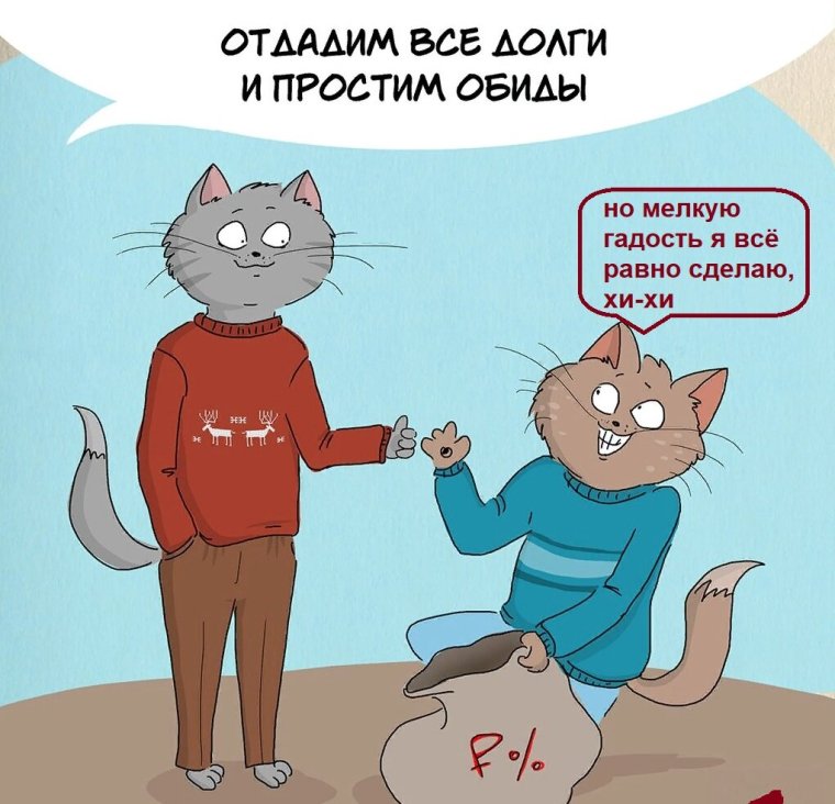 Оля Измайлова femalemem