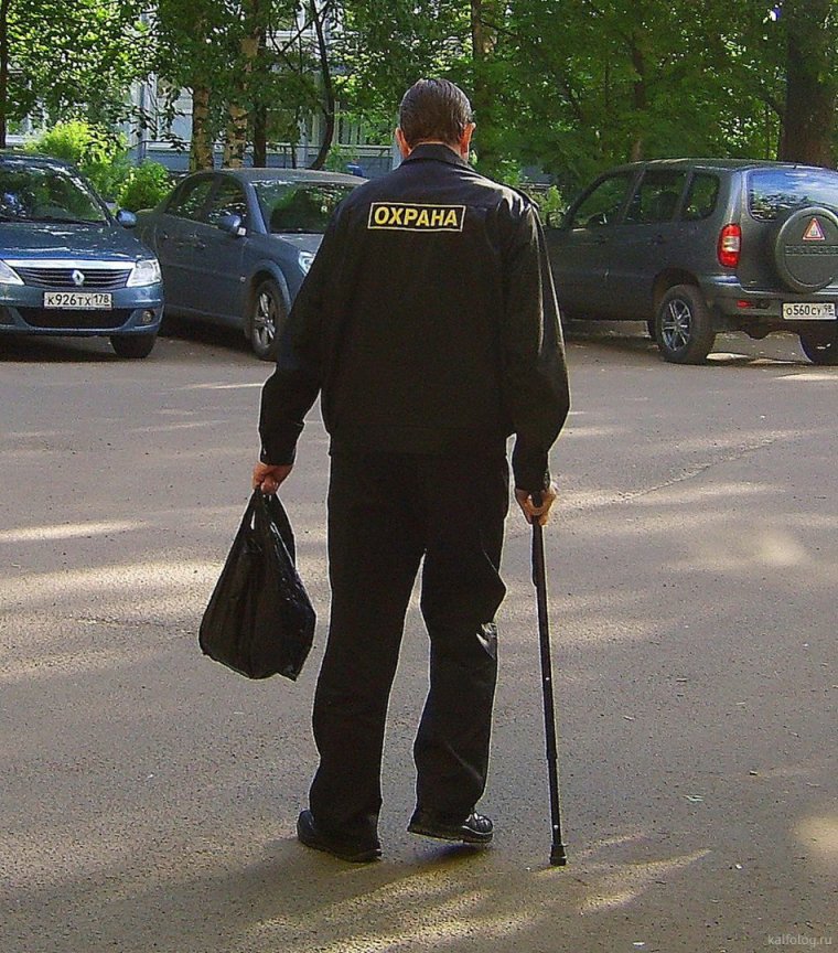 Прикольный охранник