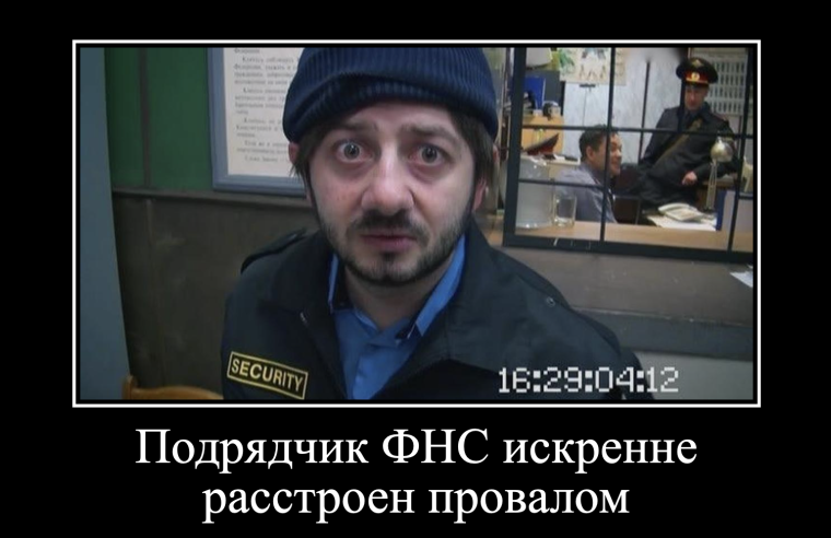 Сашка Саня Александр Бородач