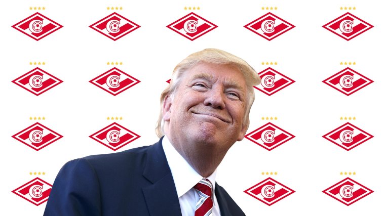 Спартак чемпион картинки