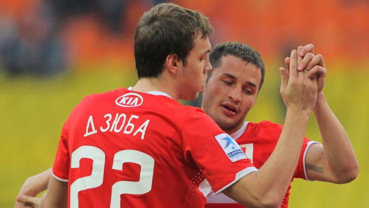 Игроки Спартака Веселые