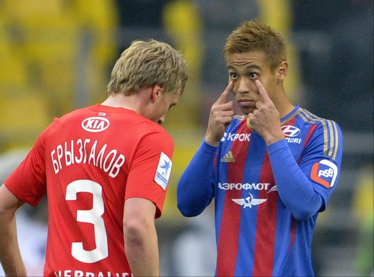 ЦСКА смешные