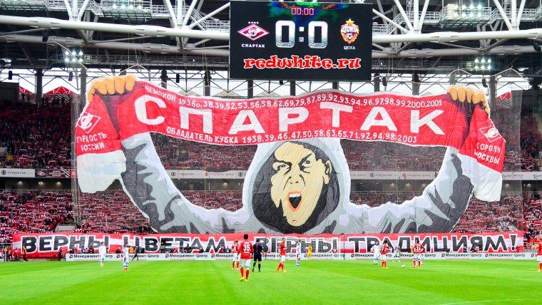 Баннеры Спартака