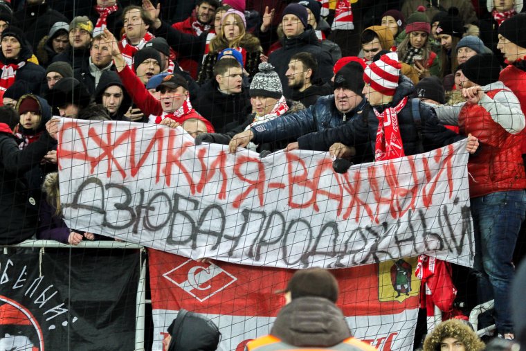 Зенит Спартак болельщики баннеры