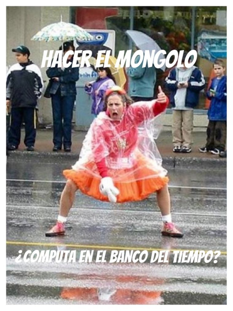 Танцует прикол