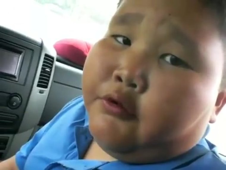 Радостный Азиат