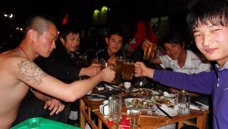 Лицо узбека