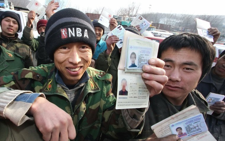 Таджики Китая