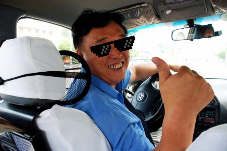 Водитель узбек