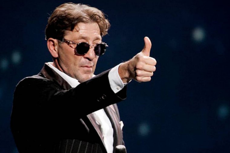 Григорий Лепс 2001