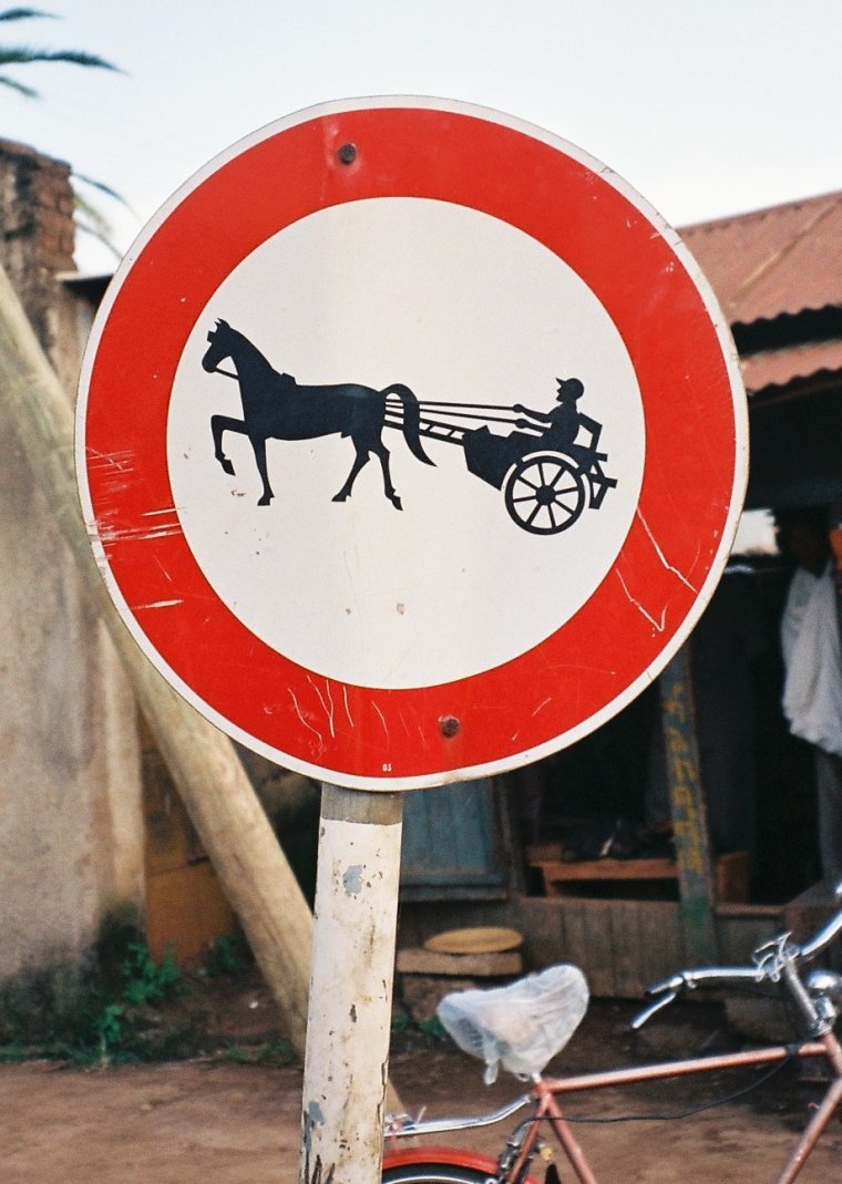 Смешные дорожные знаки