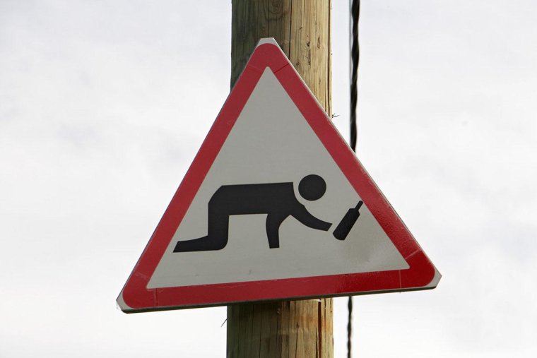 Необычные дорожные знаки