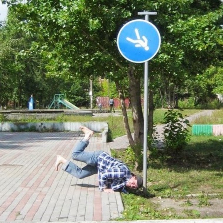 Прикольные дорожные знаки