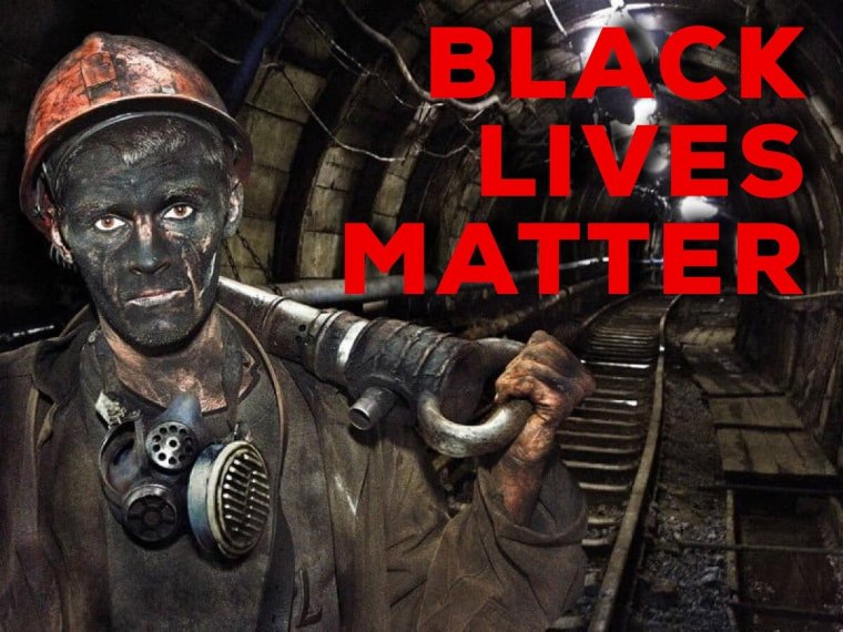 Сус блоггер