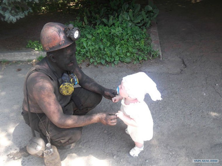 Лицо Шахтера