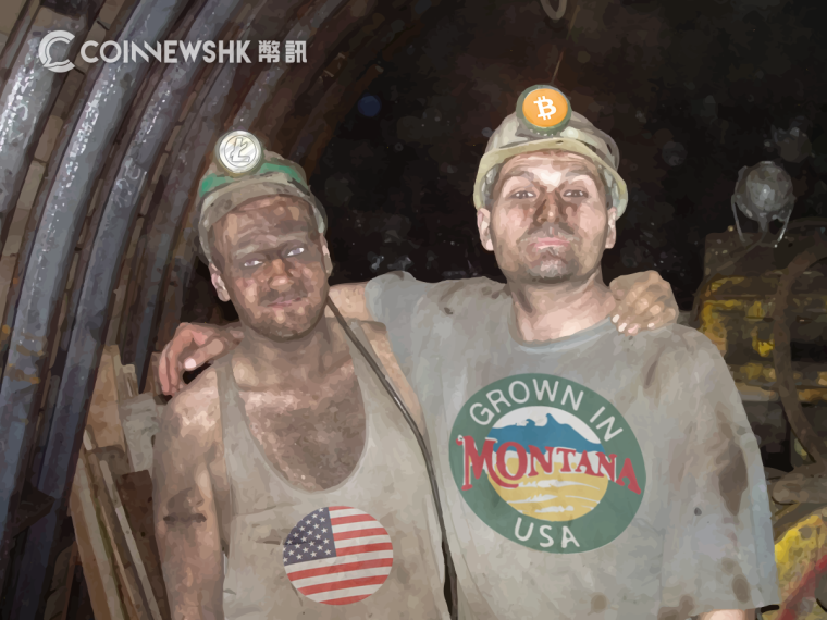 Глаза Шахтера