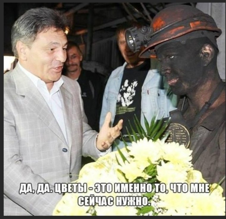 Самые ржачные мемы в мире