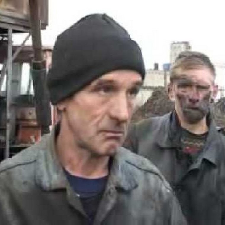 Шахтер профессия