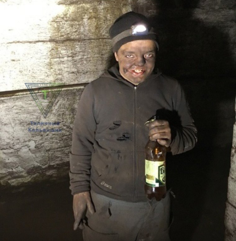 Работник угольной Шахты угольной промышленности