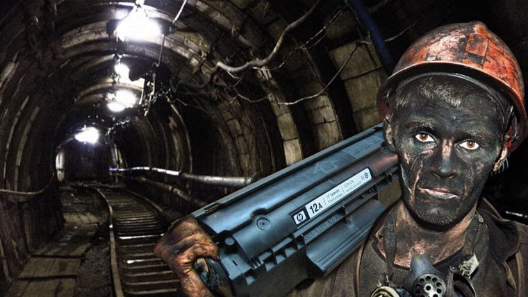 Черный Шахтер