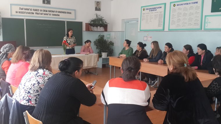 Собрание комитетов школы