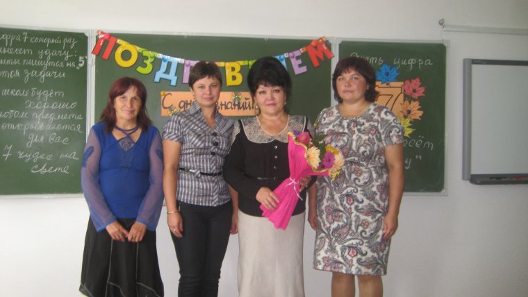 Родительский комитет в школе фото