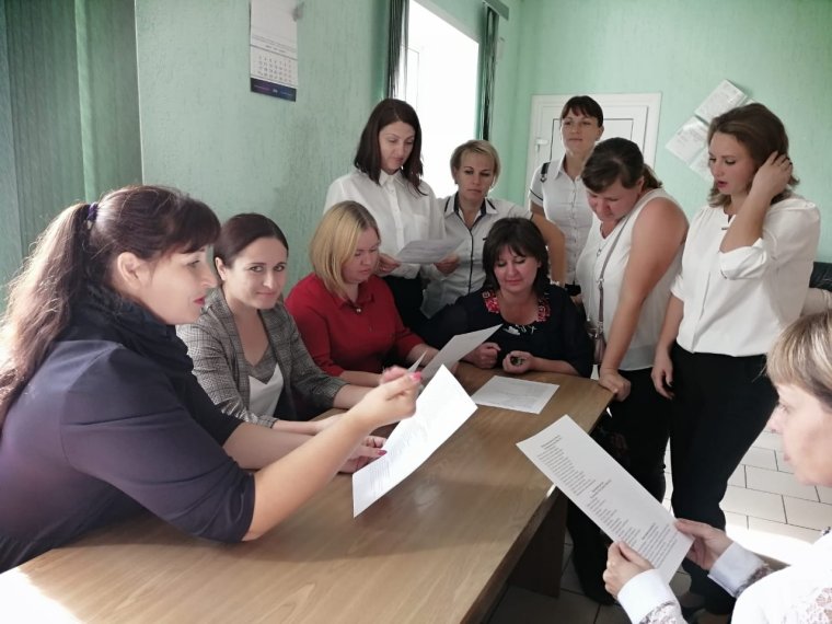 Собрание родительского комитета