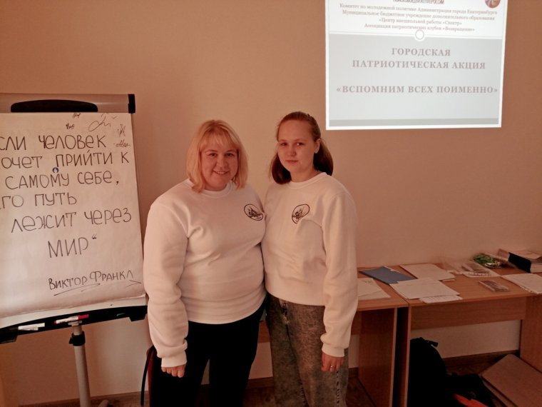 Объявление в детский сад о сдаче денег