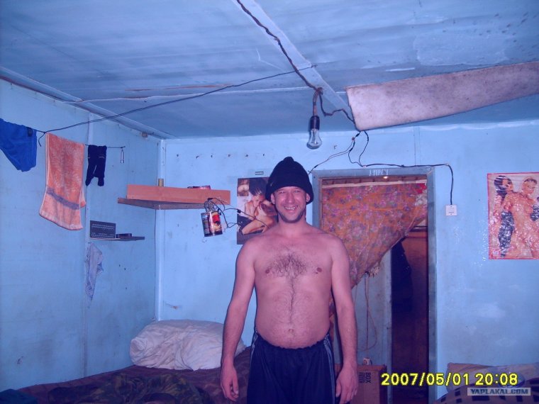 Мужики на вахте