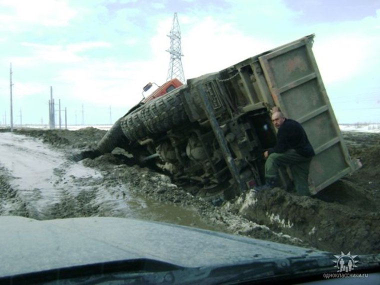 Пьянка в электричке