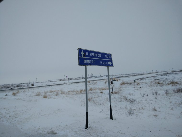 Приколы про работу на вахте