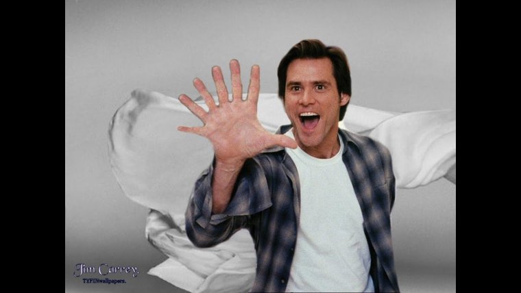 Эйс Вентура 7 пальцев