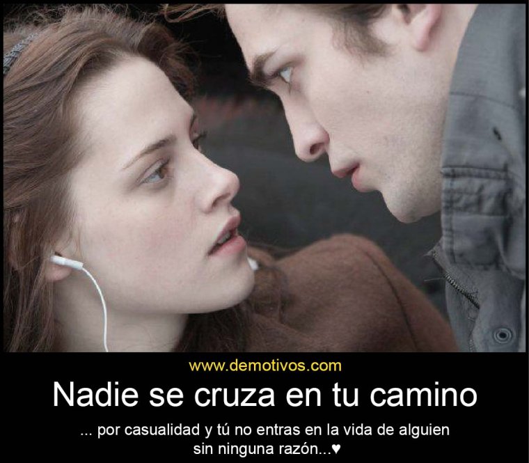 Смешные Сумерки