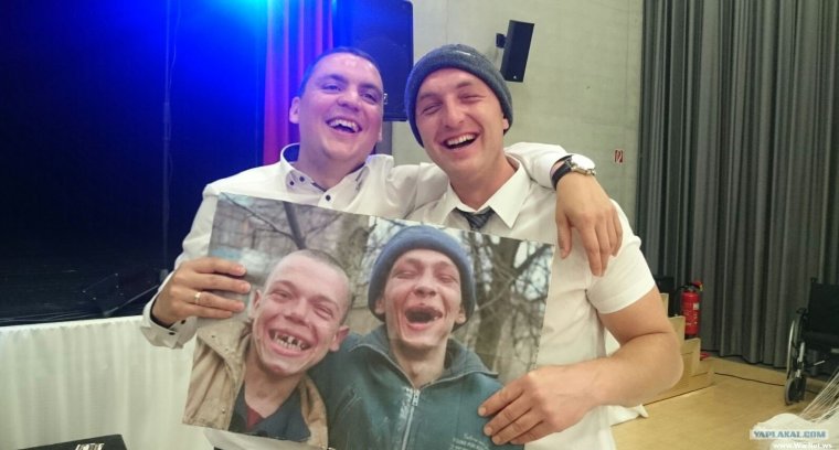 Пацан поднялся Мем