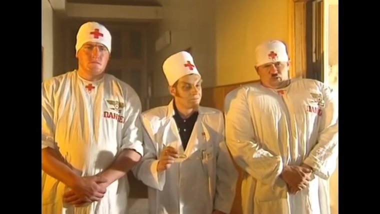 Санитары маски шоу