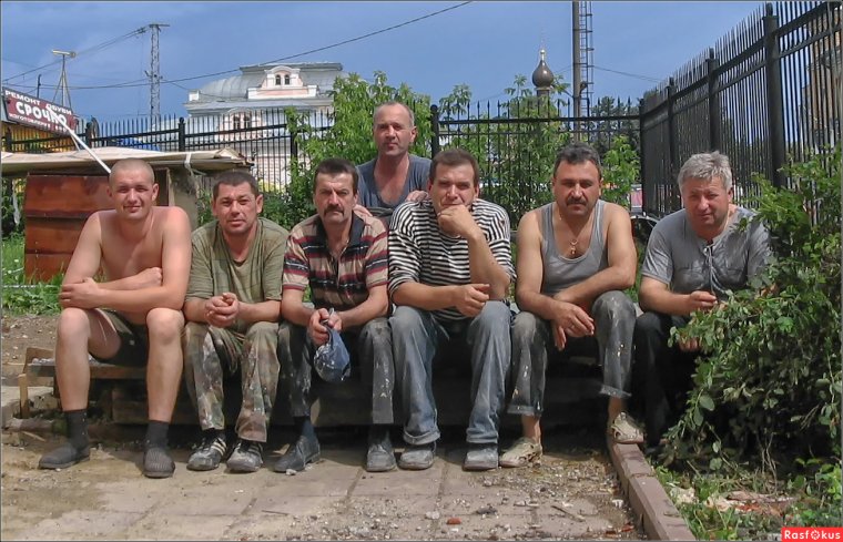 Бригада бомжей Строителей