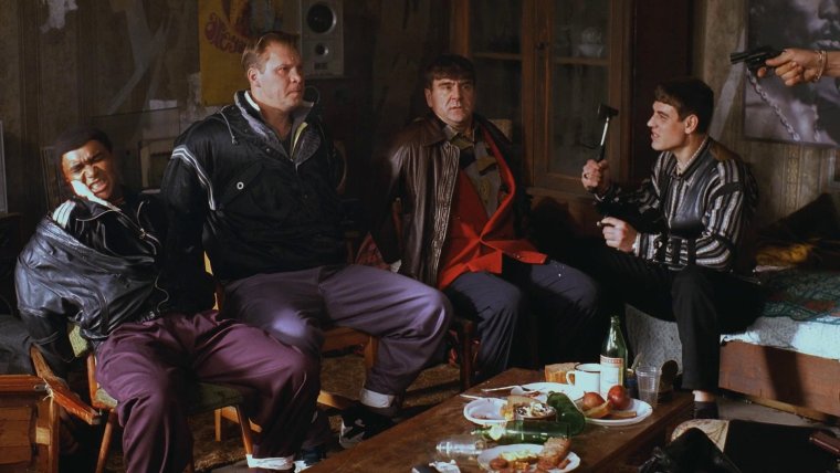 Жмурки фильм 2005