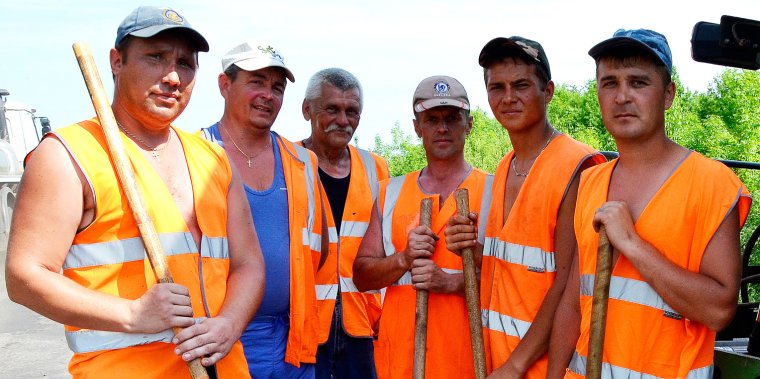 Бригада дорожных рабочих