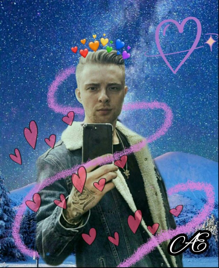 Егор Крид фотошоп