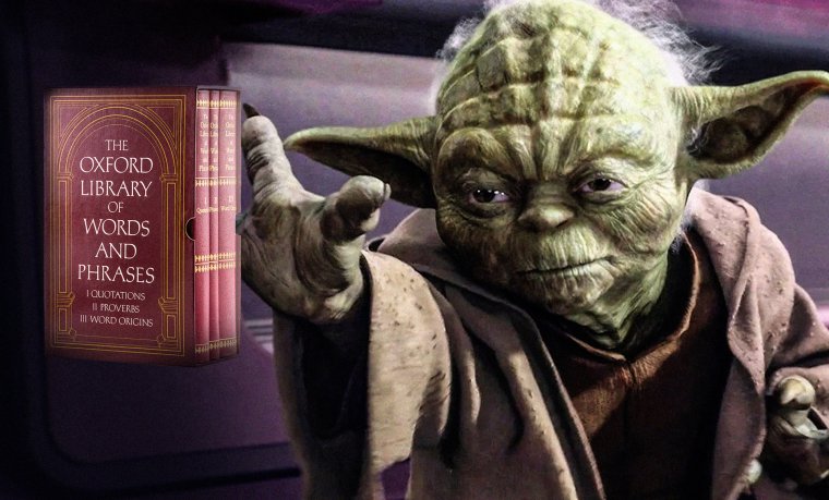 Старик йода