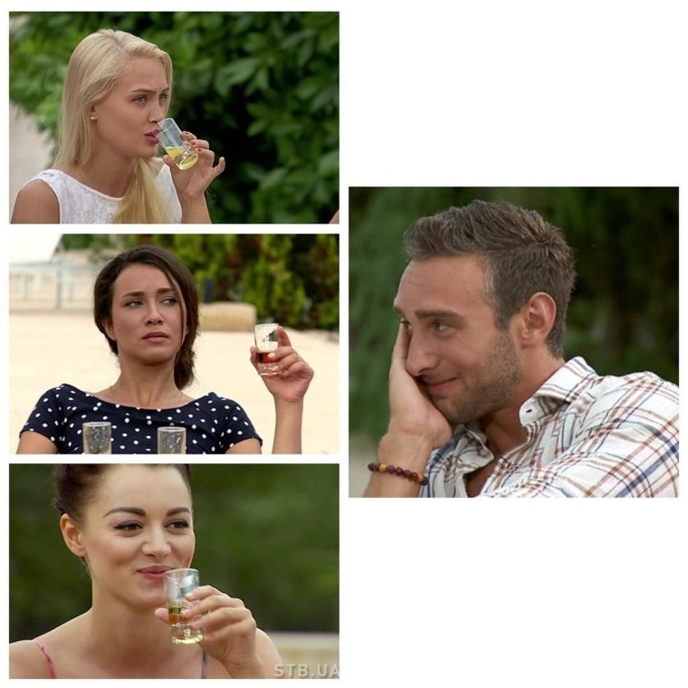 Мемы про холостяков