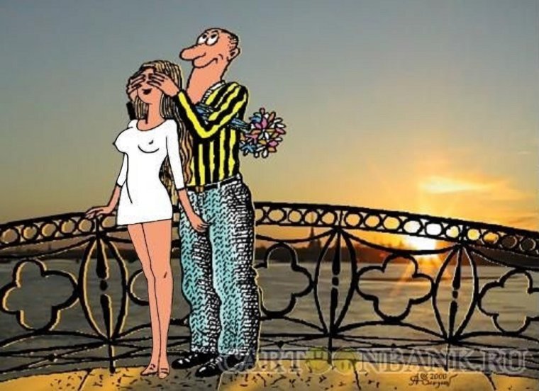 Карикатуры на холостяцкую жизнь