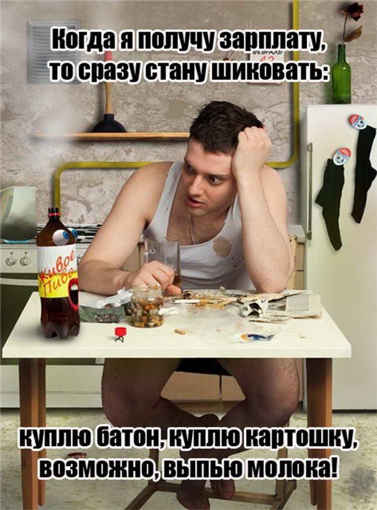 Грустный мужчина на кухне