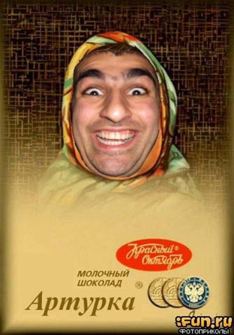 Евгений Тихонов Новокузнецк